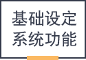 &#66;&#71;&#22823;&#28216;&#40;&#20013;&#22269;&#41;&#21807;&#19968;&#23448;&#26041;&#32593;&#31449;