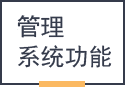 &#66;&#71;&#22823;&#28216;&#40;&#20013;&#22269;&#41;&#21807;&#19968;&#23448;&#26041;&#32593;&#31449;
