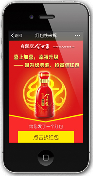 &#66;&#71;&#22823;&#28216;&#40;&#20013;&#22269;&#41;&#21807;&#19968;&#23448;&#26041;&#32593;&#31449;