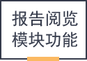 &#66;&#71;&#22823;&#28216;&#40;&#20013;&#22269;&#41;&#21807;&#19968;&#23448;&#26041;&#32593;&#31449;