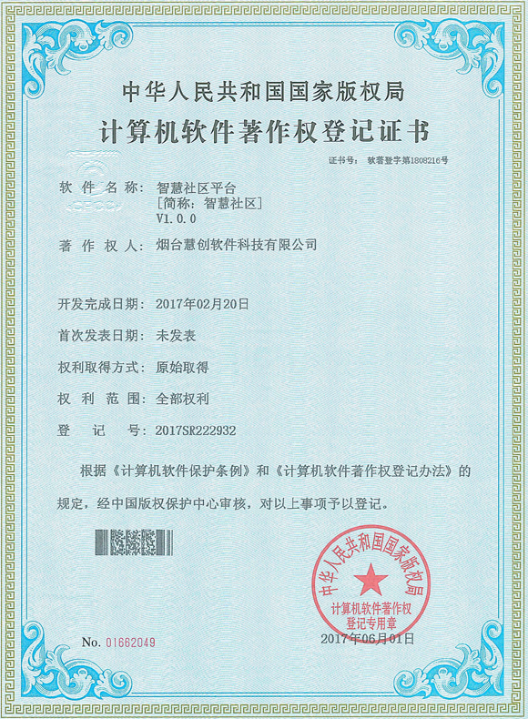 &#66;&#71;&#22823;&#28216;&#40;&#20013;&#22269;&#41;&#21807;&#19968;&#23448;&#26041;&#32593;&#31449;